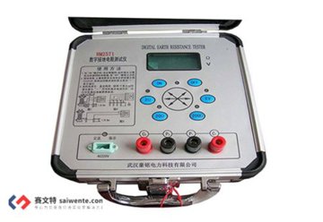 數(shù)字式接地電阻測試儀