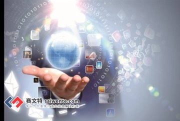 混凝土磨平機操作規(guī)程